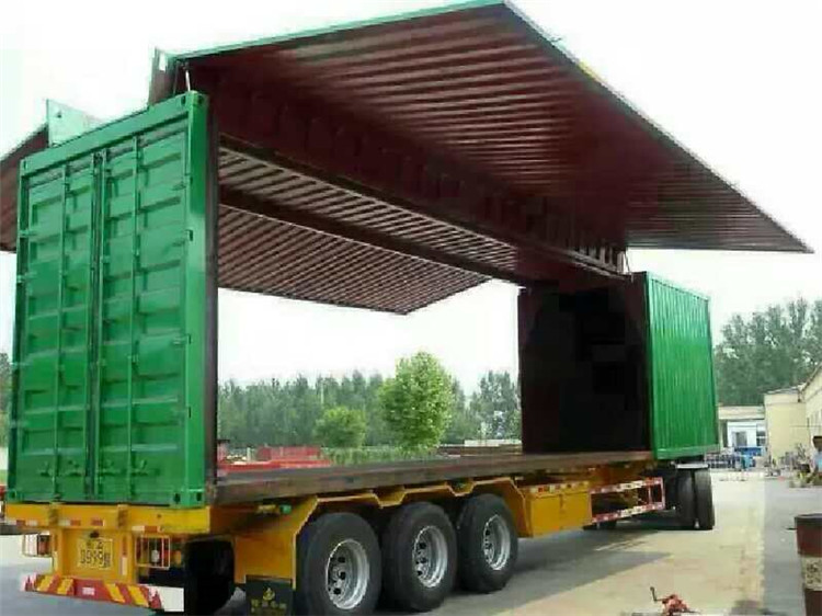 展翼运输半挂车