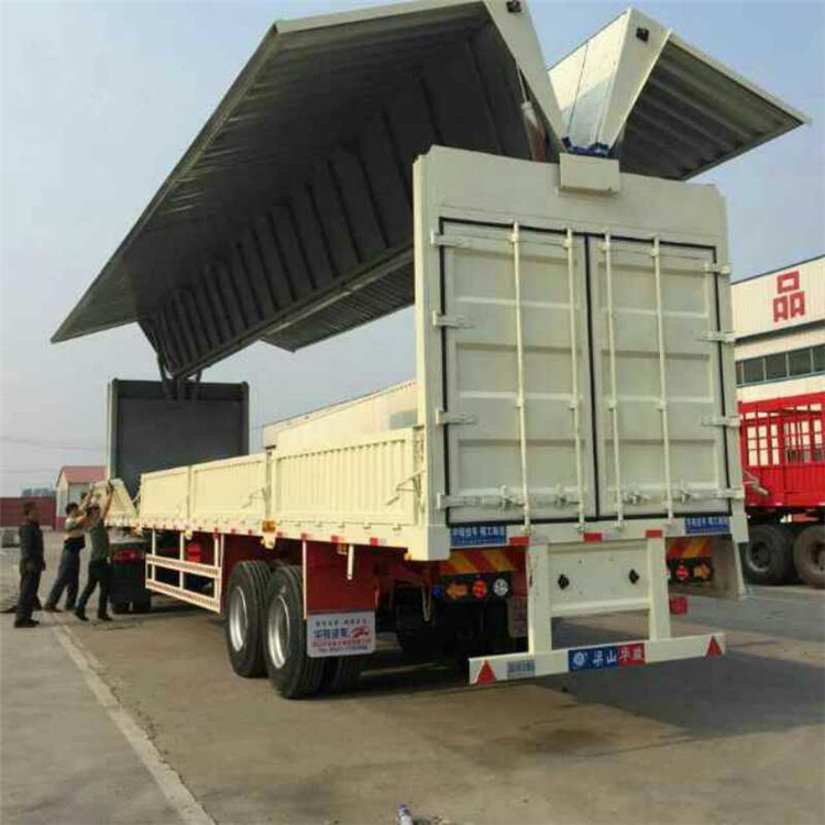展翼运输半挂车