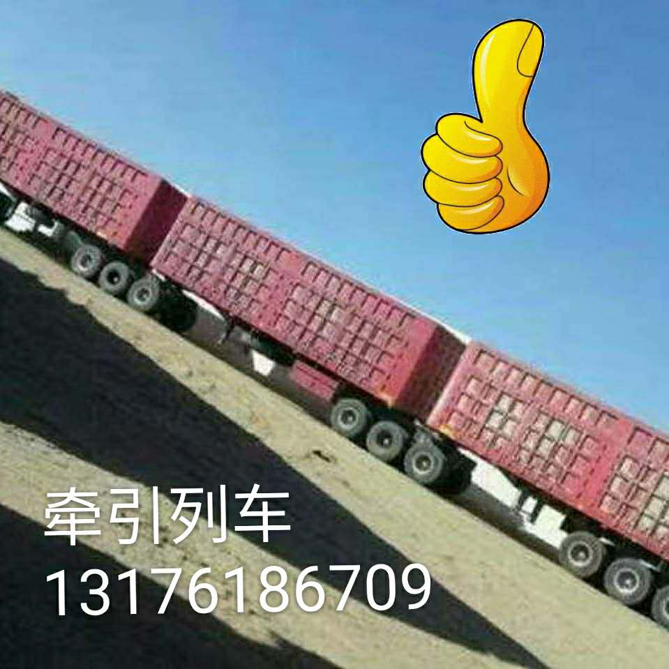 特种设备车