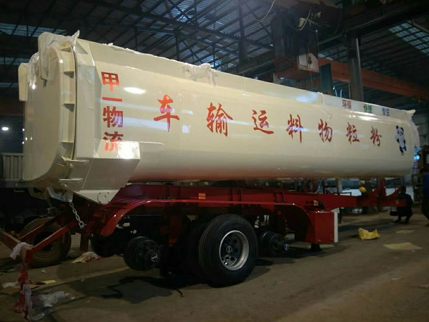罐车自卸后翻