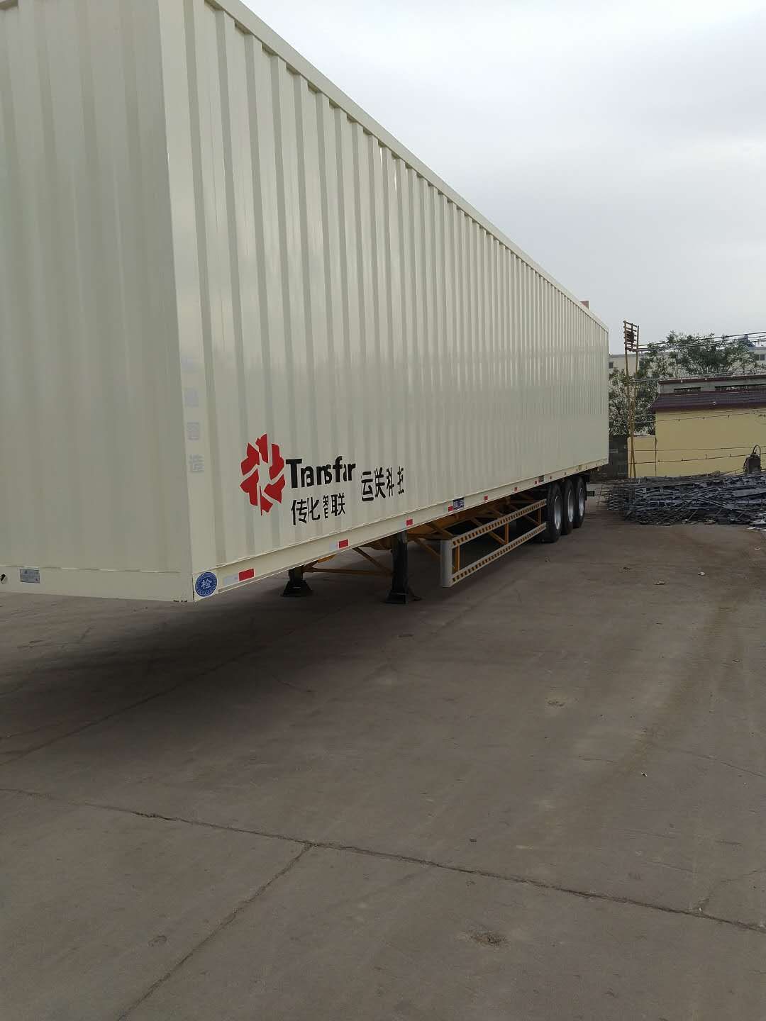 箱式半挂车